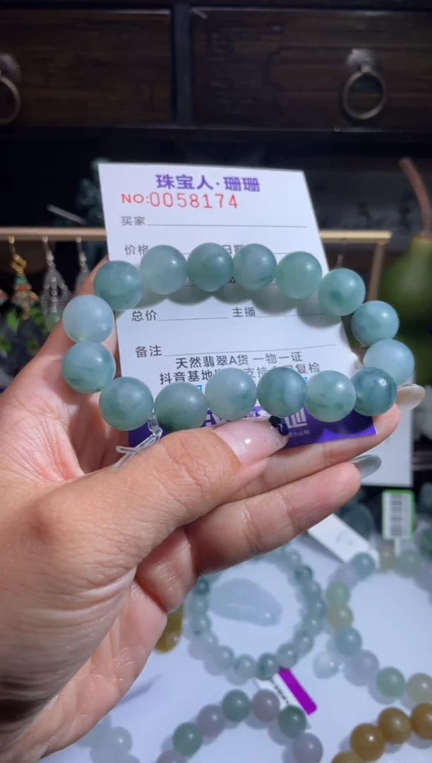 未镶嵌定制翡翠缅甸翡翠A货49