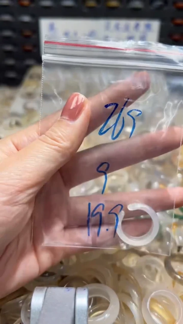 未镶嵌戒指玛瑙/玉髓269