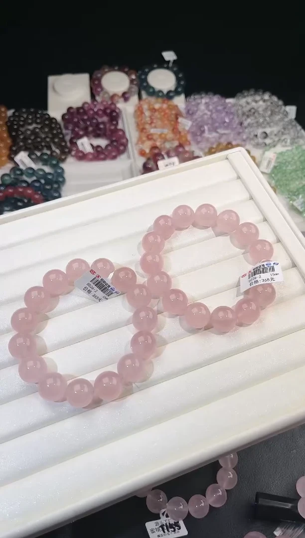 【闪购商品】水晶手链未镶嵌多样性发一粉晶15mm