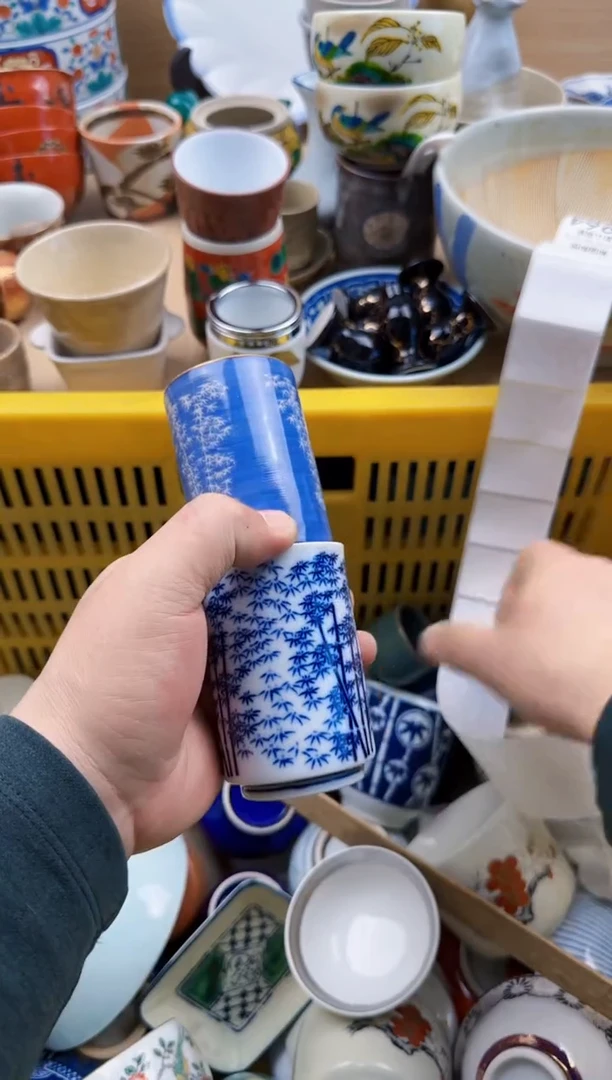 951默认微瑕，满20元包邮