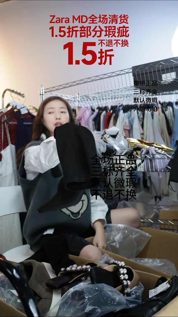 说*呢允禾专拍链接允禾  Z35