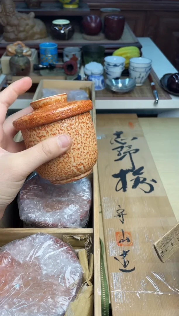 91号5个直播专用链接