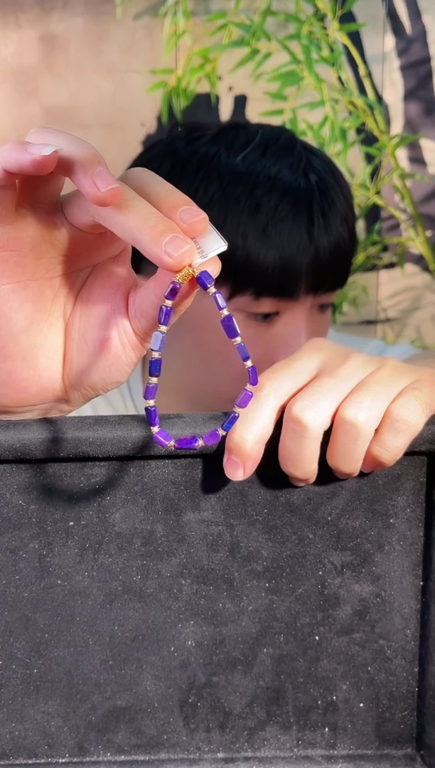 苏纪石（舒俱来）未镶嵌手串k金南非舒俱来老矿