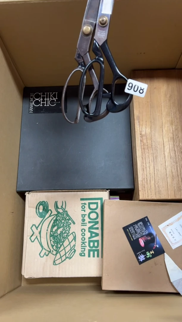 瓷片E****n908中古商品谨慎参拍