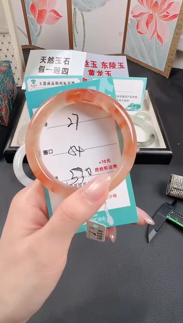 未镶嵌手镯石英质玉27