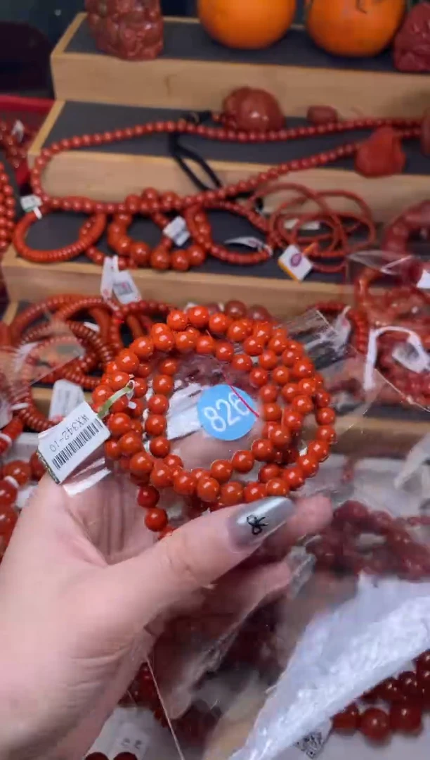 【闪购商品】南红玛瑙珠宝奇石未镶嵌826-7+