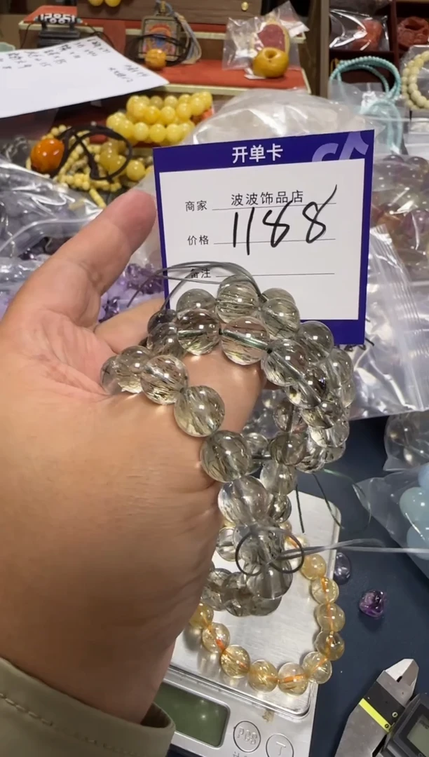 【闪购商品】绿色碧玺手串未镶嵌1188四条定向 沈阳真正好踢脚