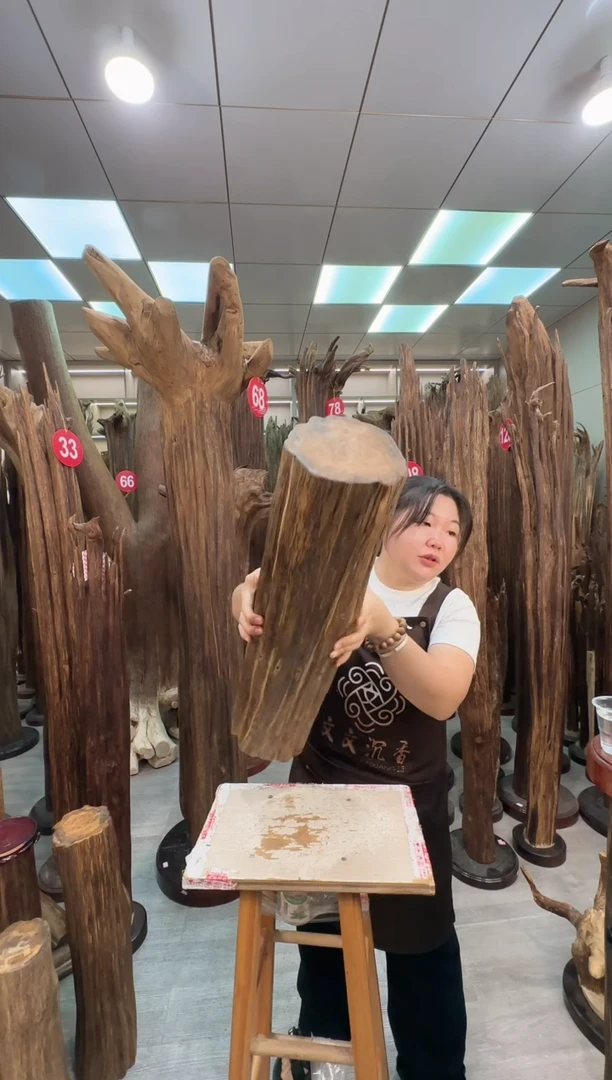 沉香沉香枕沉香原料 七天无理由