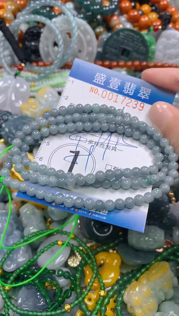 颈饰未镶嵌翡翠闪购0017239多样性发其一