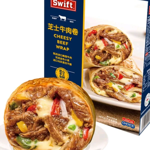 Swift 原切芝士牛肉卷 840g(280g*3)