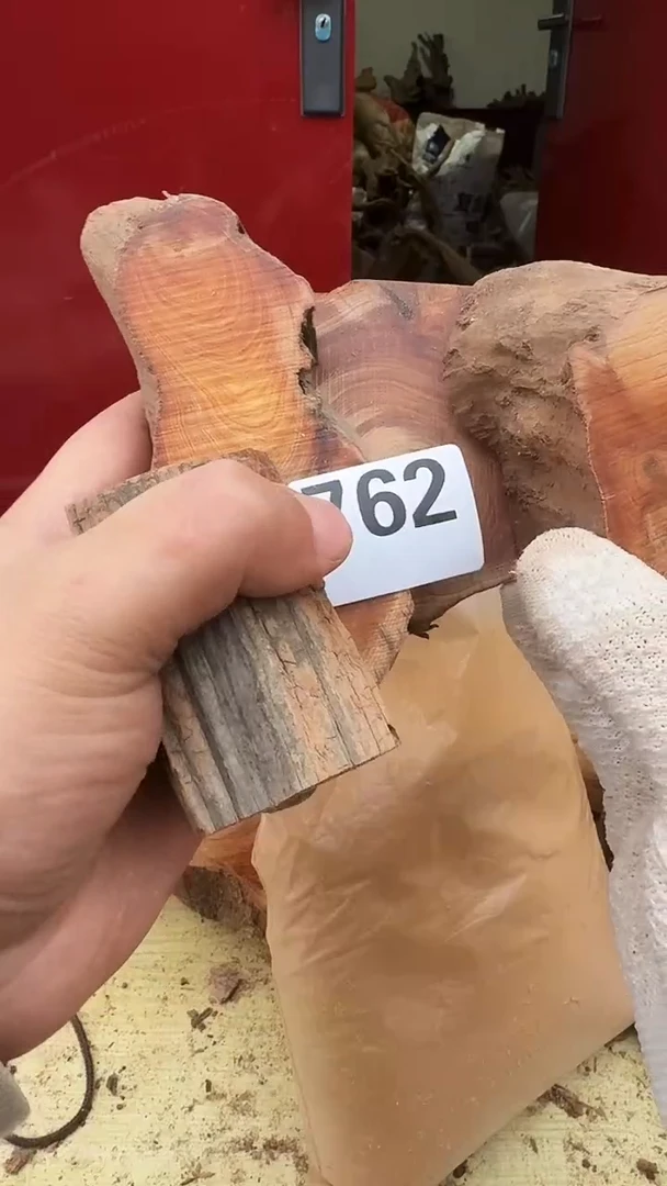 柏木（崖柏）太行陈化崖柏切片！随机（1单4片）762