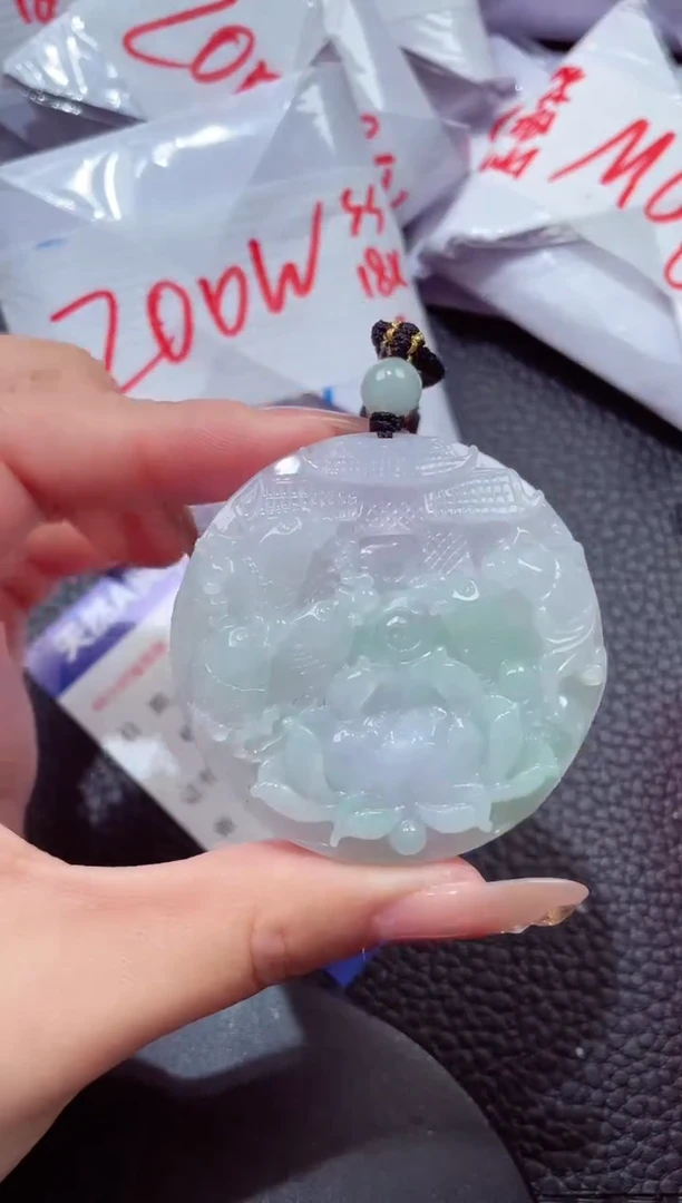 颈饰未镶嵌翡翠279