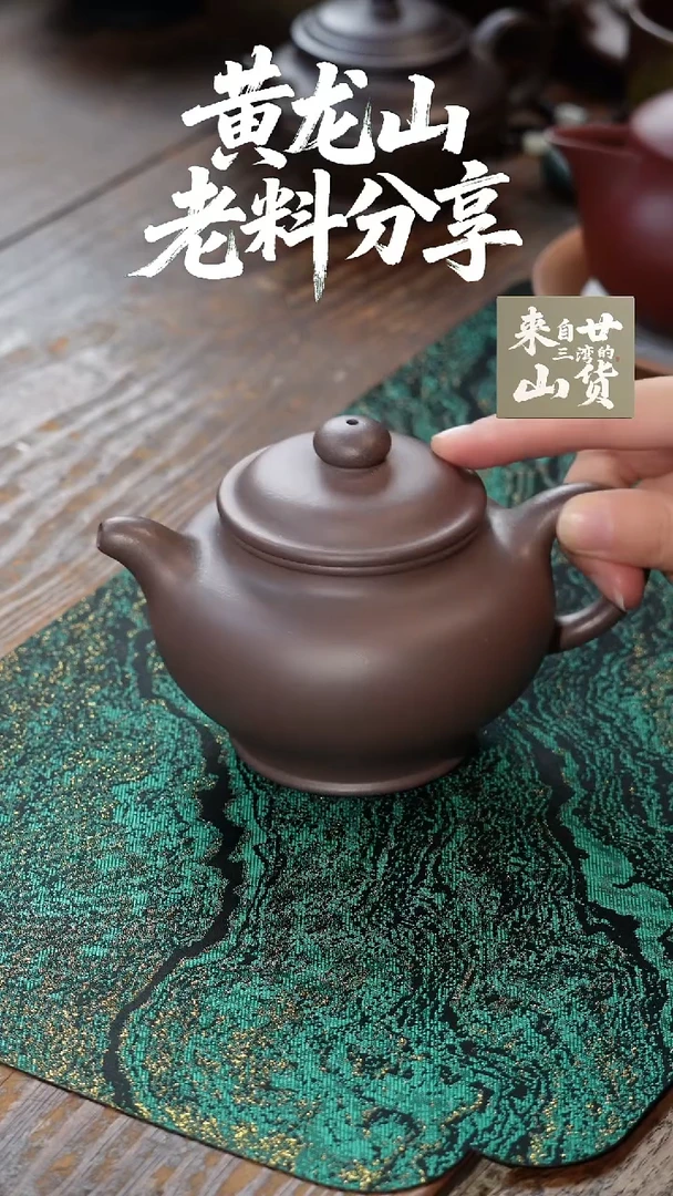 茶杯紫砂掇只8888888888888
