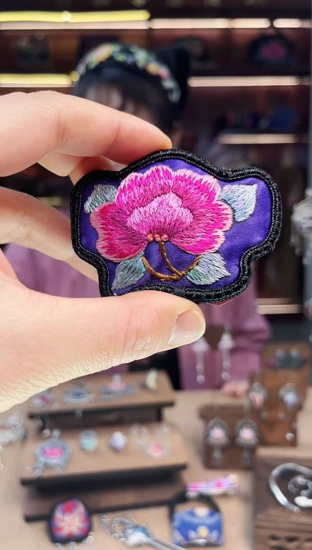 【闪购商品】织绣1966黔东南苗族刺绣