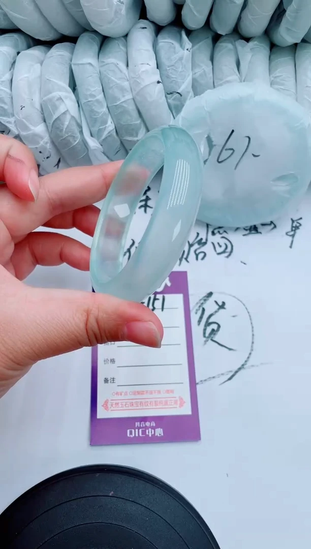 石英质玉手镯未镶嵌A150-58-59