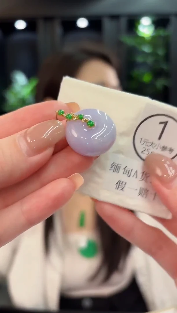 吊坠(不含链)18K金镶嵌翡翠 缅甸A货/支持复检/一件