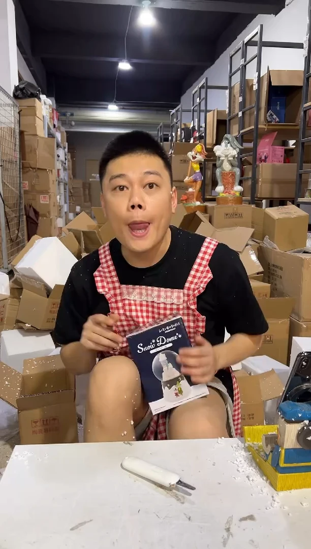 瓷片原盒姆明水晶球