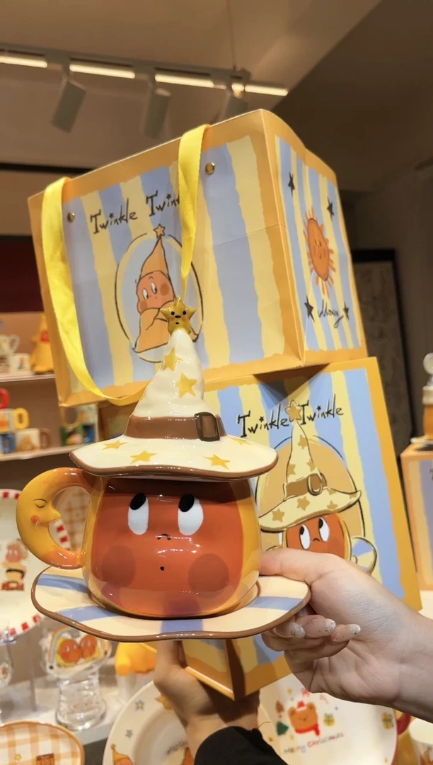 【闪购商品】瓷T230522