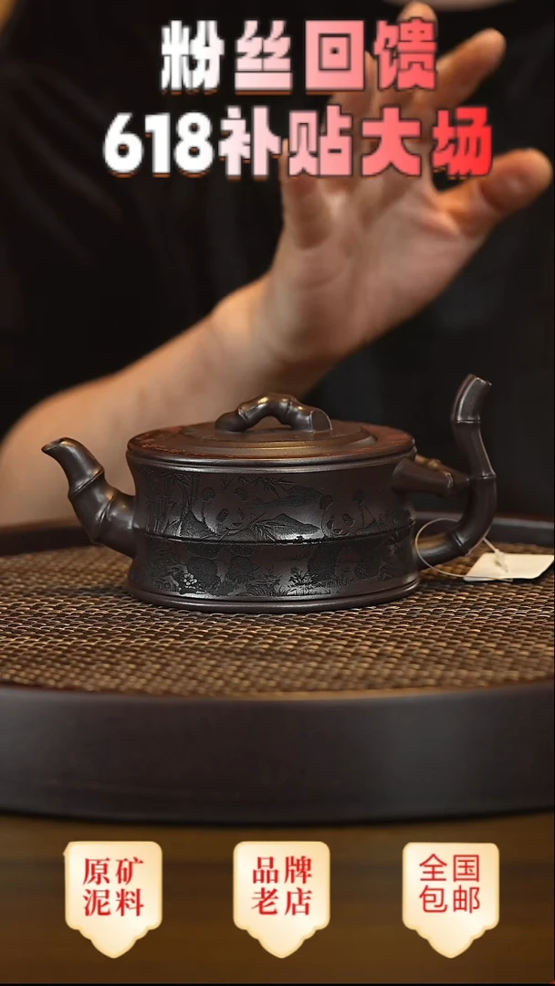 茶壶紫砂宜兴高端紫砂壶