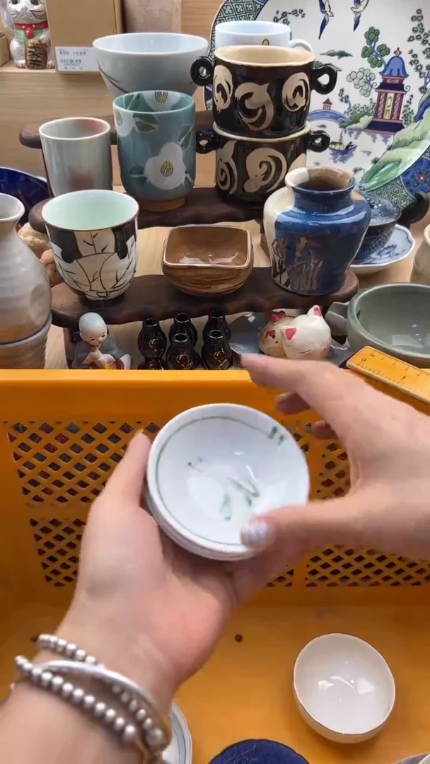 796默认微瑕，满20元包邮