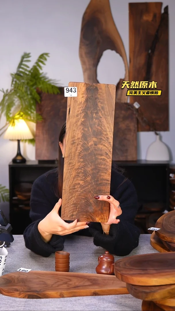 木北美黑胡桃原木.干裂疤结不属于商品质量问题完美主义者慎拍