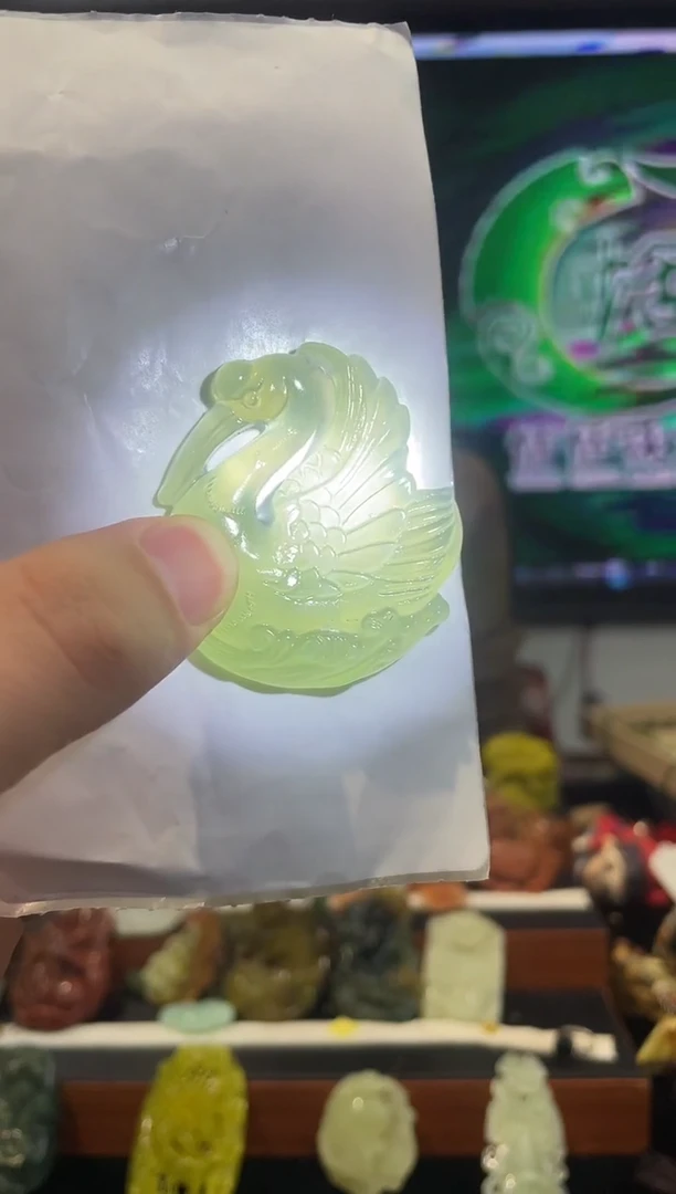 【闪购商品】岫玉吊坠未镶嵌·