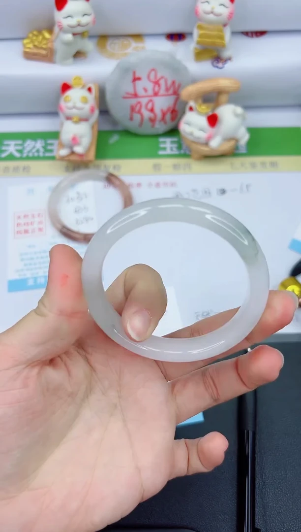 【闪购商品】石英质玉手镯未镶嵌303-59.2