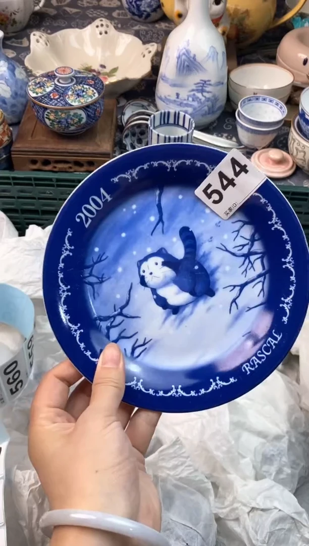 瓷片伍*( ⊙ o ⊙ )( ⊙ o ⊙ )