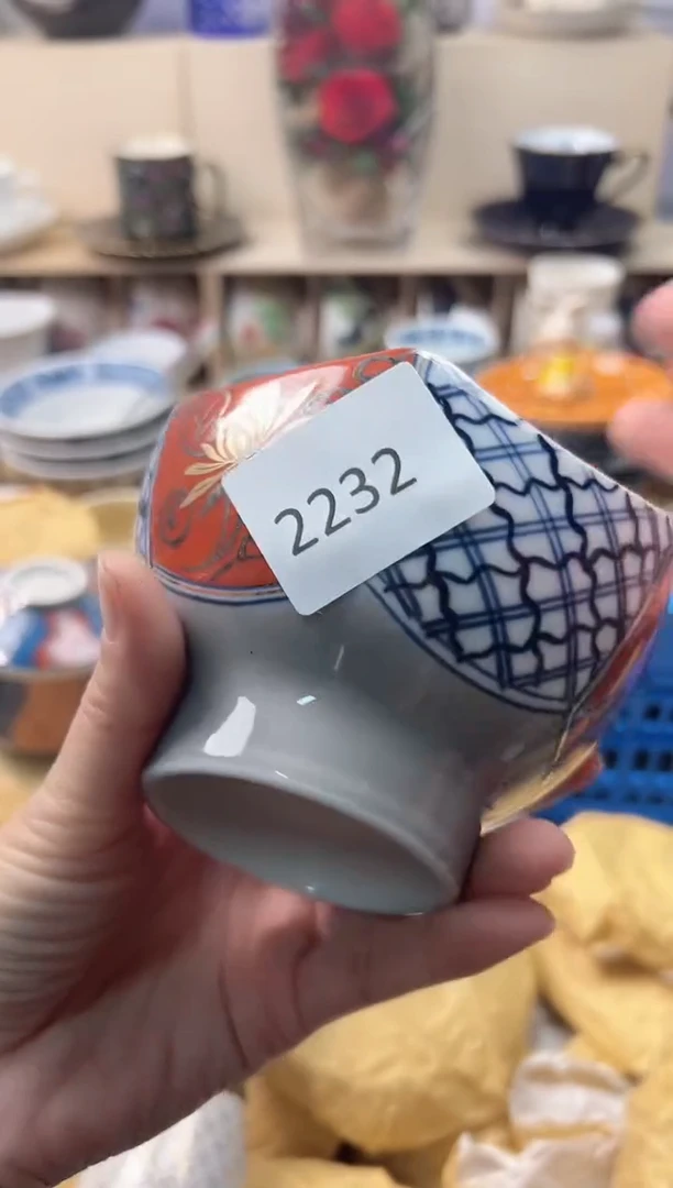 瓷片莲你好你好你好你好你好