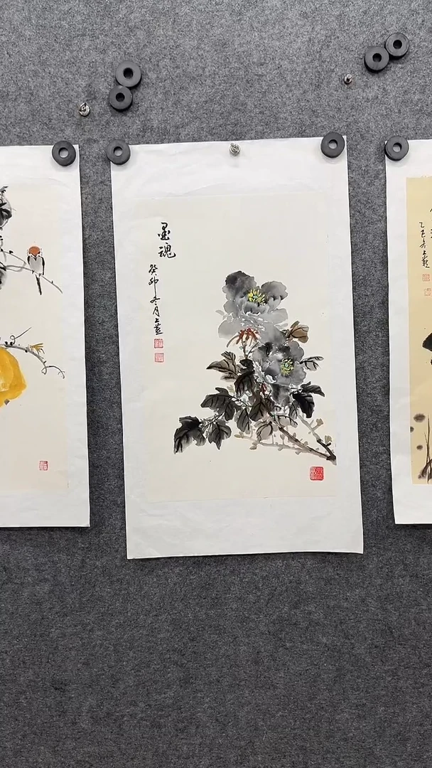 国画书画王生意国画水墨牡丹