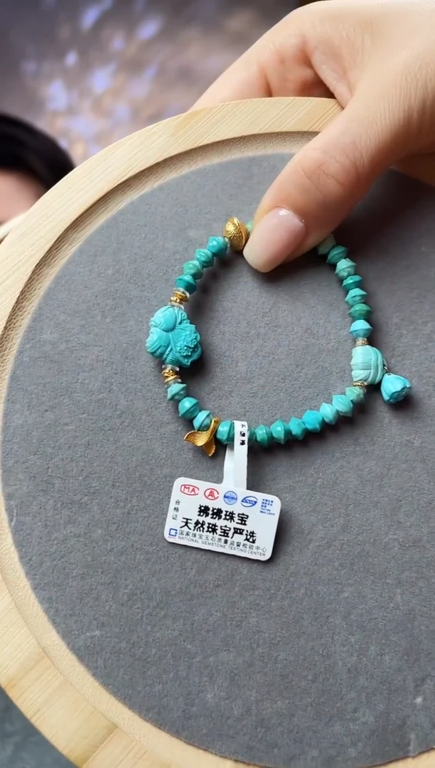 未镶嵌绿松石手链手链