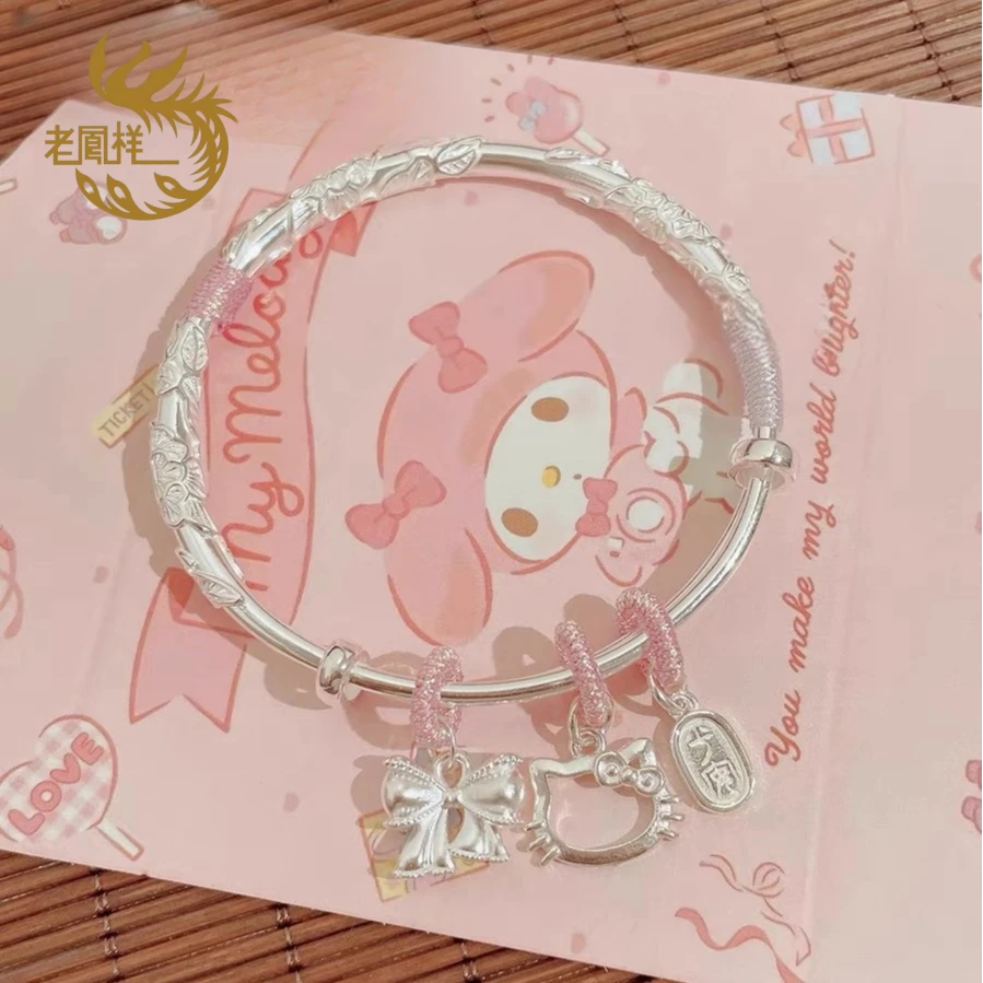 老凤祥款纯银繁花镯子Kitty吊坠编绳新款送女友生日礼物