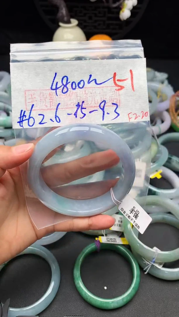 【闪购商品】定制翡翠未镶嵌毛货需精细抛光+多样性发货拍一发一