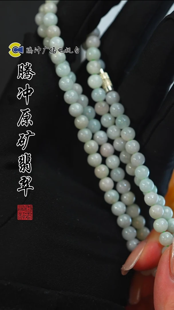 未镶嵌定制翡翠8003ss-1221-33