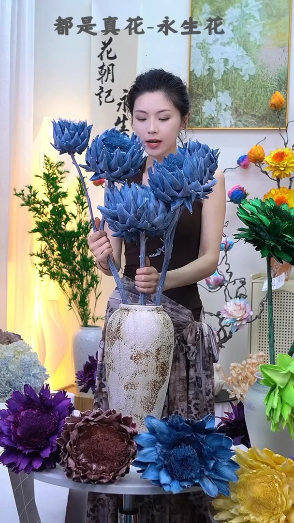 永生洋蓟灰蓝5头a564