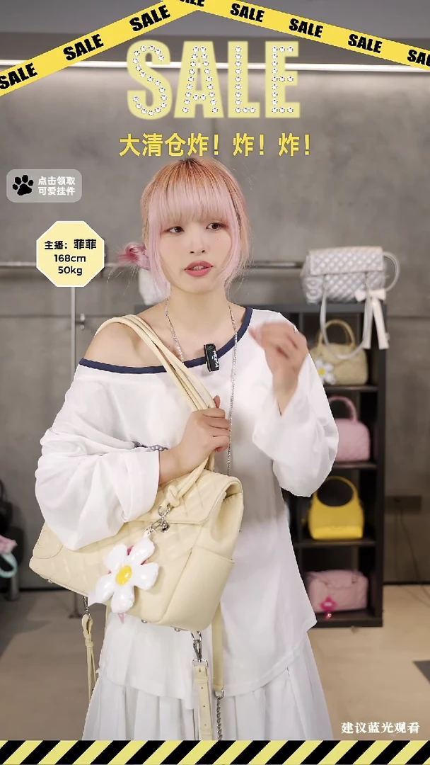 人造革2P90052huang微瑕no退换