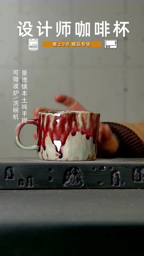 高温手作 食品级