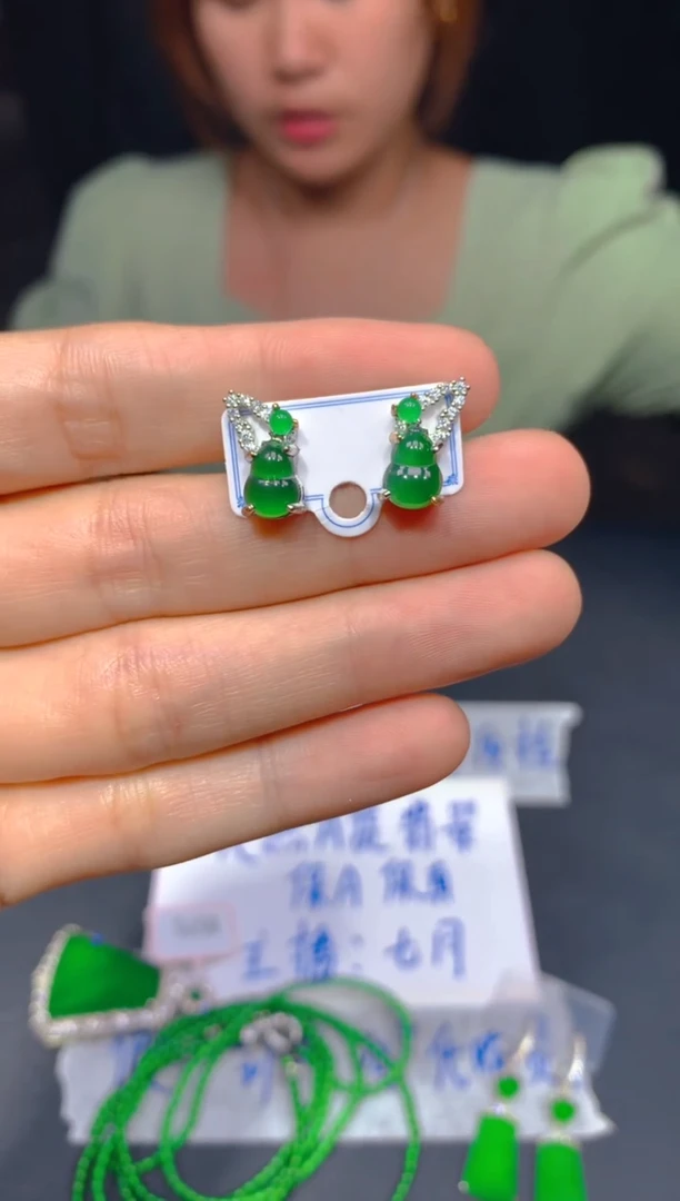 定制翡翠未镶嵌188多样性发货（发其一）