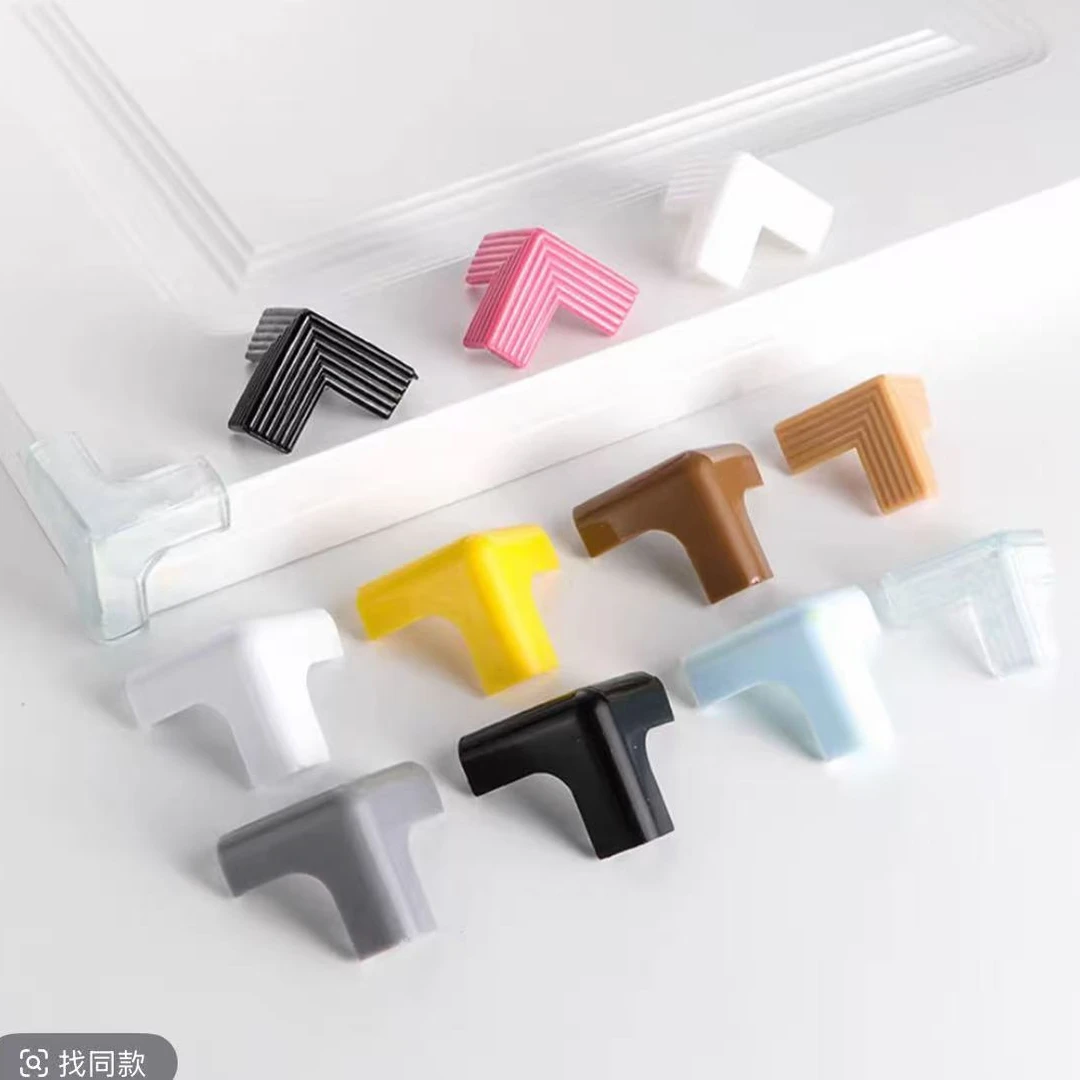 防撞条  D健身架