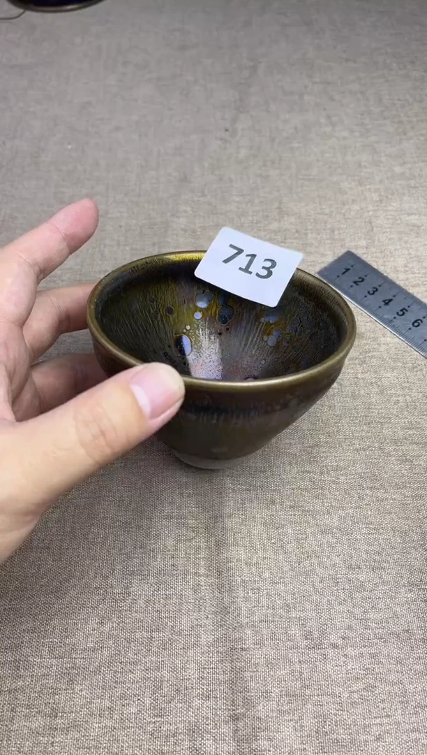茶盏建窑建盏专拍链接713
