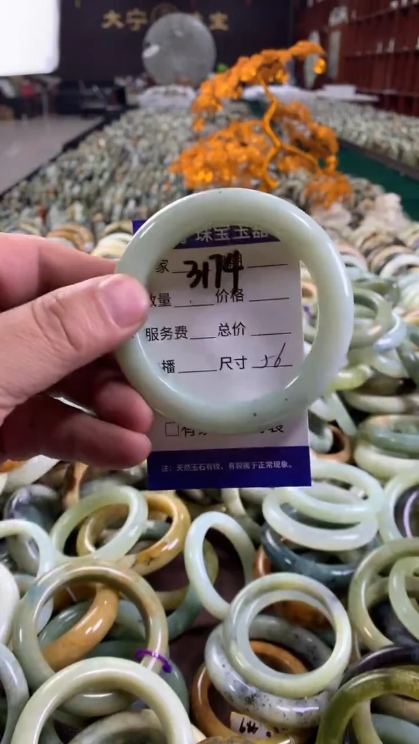 未镶嵌蛇纹石玉手镯3174