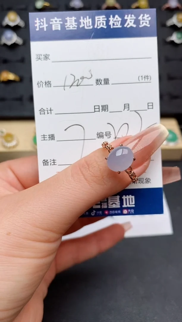 翡翠戒指银S925镶嵌............