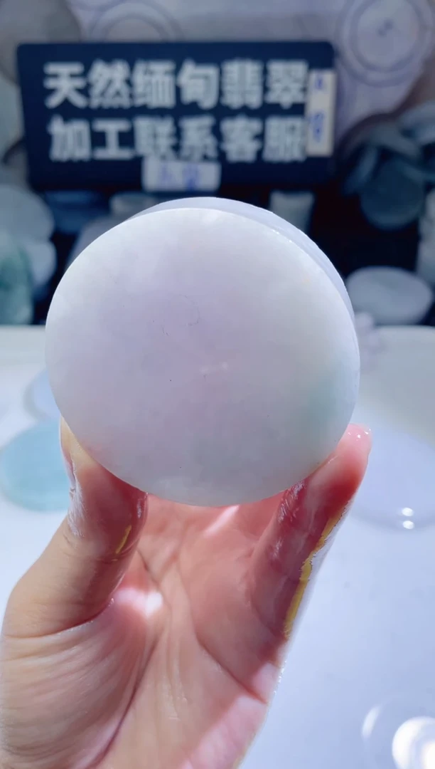 颈饰未镶嵌翡翠4589