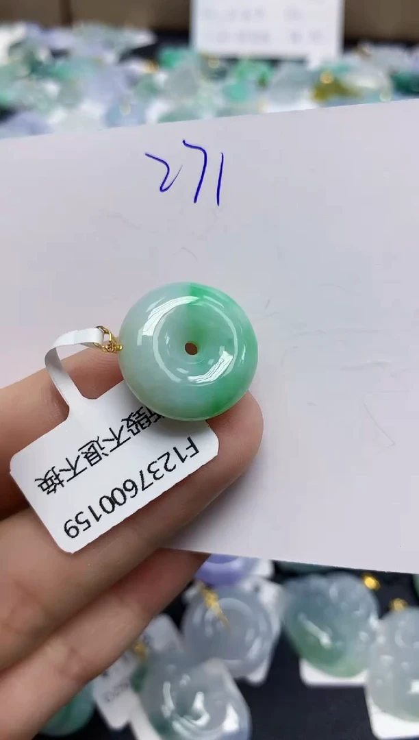 颈饰18K金镶嵌翡翠天然缅甸翡翠A货翡翠百元以上9元证书费自理