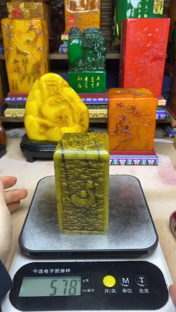 寿山石印石纯天然篆刻石料