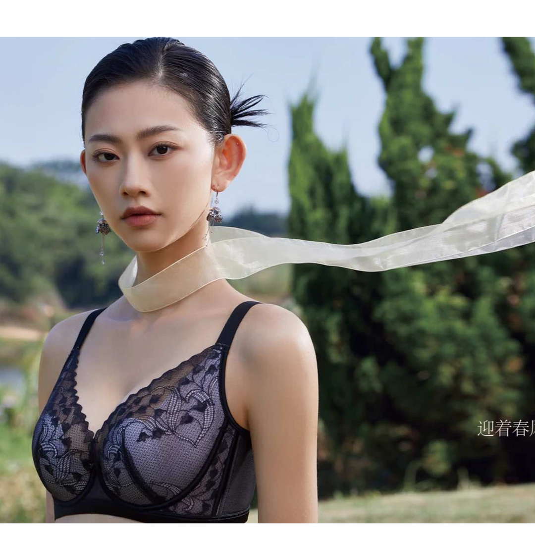 2436#蕾丝性感兔耳朵，，贴肤舒适，裸感舒适，轻柔呵护肌肤，干爽透气