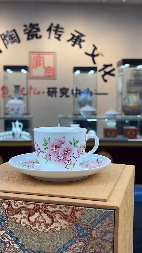 杯子瓷水点桃花咖啡杯碟