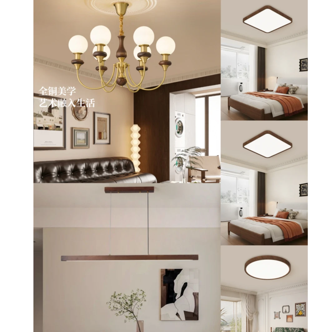 中古风客厅吊灯复古卧室吸顶灯全屋灯具搭配家用茶室吊灯复古大灯
