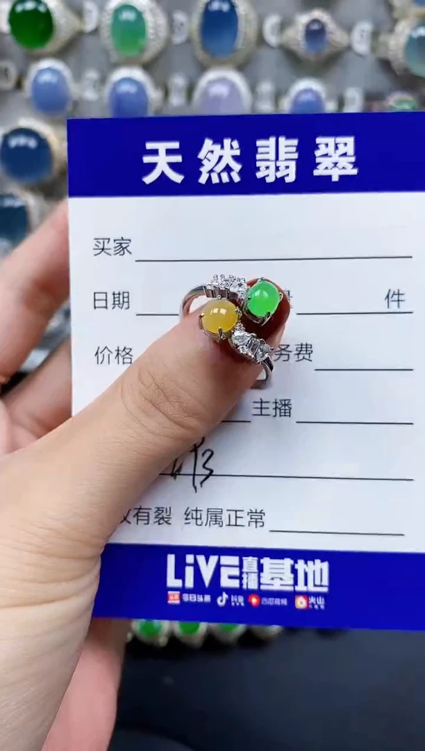 翡翠戒指银S925镶嵌293