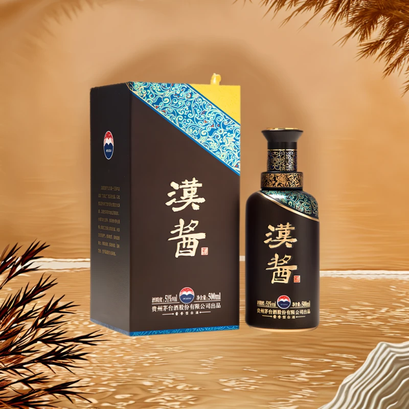 茅台白酒 茅台汉酱 汉酱3.0  酱香型白酒 51度 500ml×1瓶高度白酒